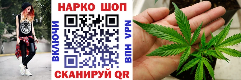 Наркотические вещества Соликамск ГАШИШ Галлюциногенные грибы A-PVP Мефедрон МЕТАМФЕТАМИН КОКАИН