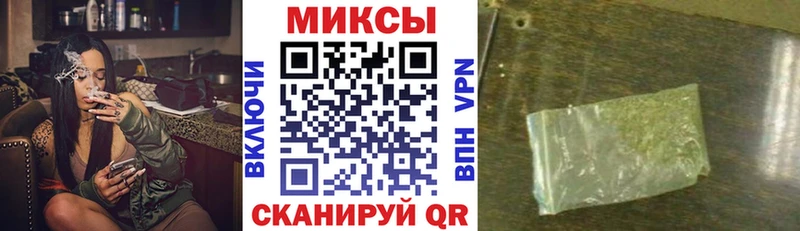 БУТИРАТ 1.4BDO  blacksprut как войти  Соликамск 
