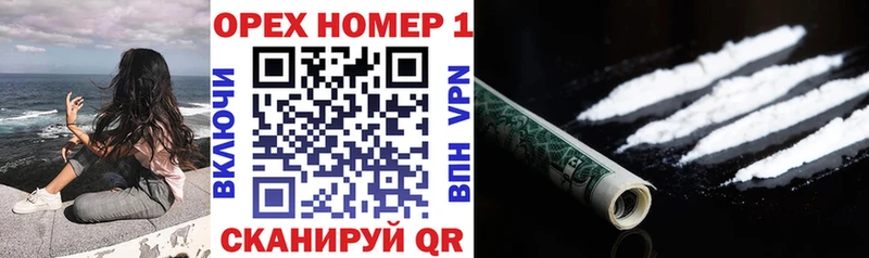 Cocaine FishScale  МЕГА ONION  Соликамск 