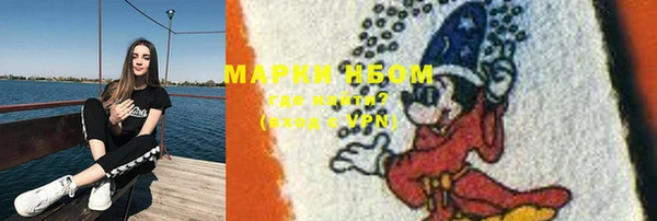 твердый Бутурлиновка