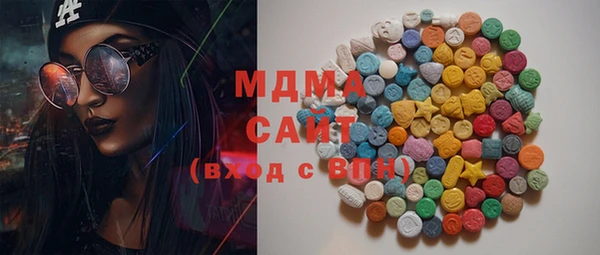 mdpv Алзамай