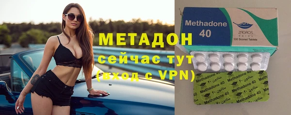 mdpv Алзамай