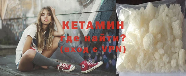 spice Абаза
