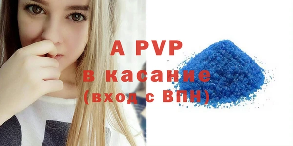 mdpv Алзамай