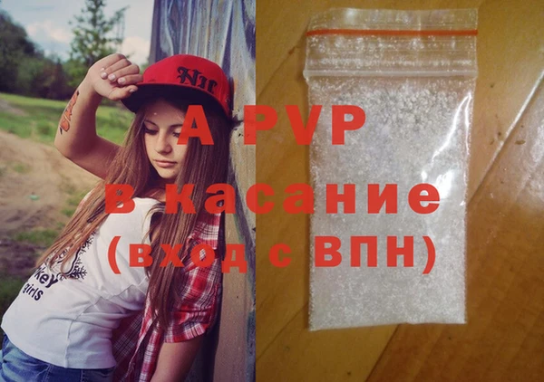 mdma Валдай