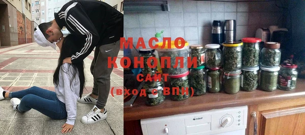 метамфетамин Алексин