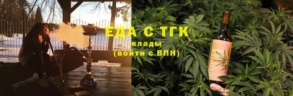 mdpv Алзамай