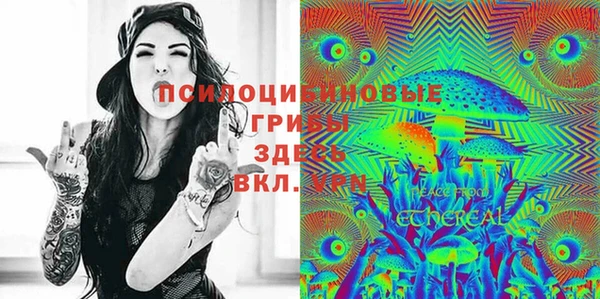 мефедрон Алексеевка