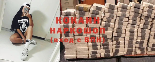 mdpv Алзамай