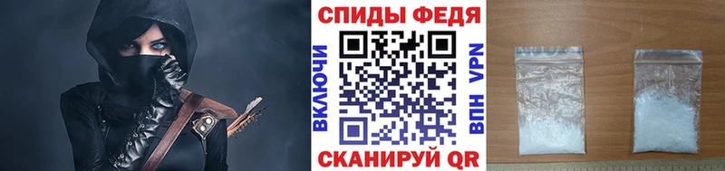 купить цена mega онион Первитин кристалл Соликамск