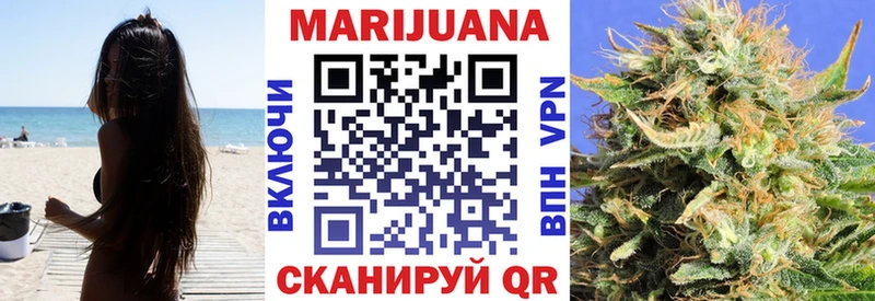 Бошки марихуана OG Kush  Соликамск 